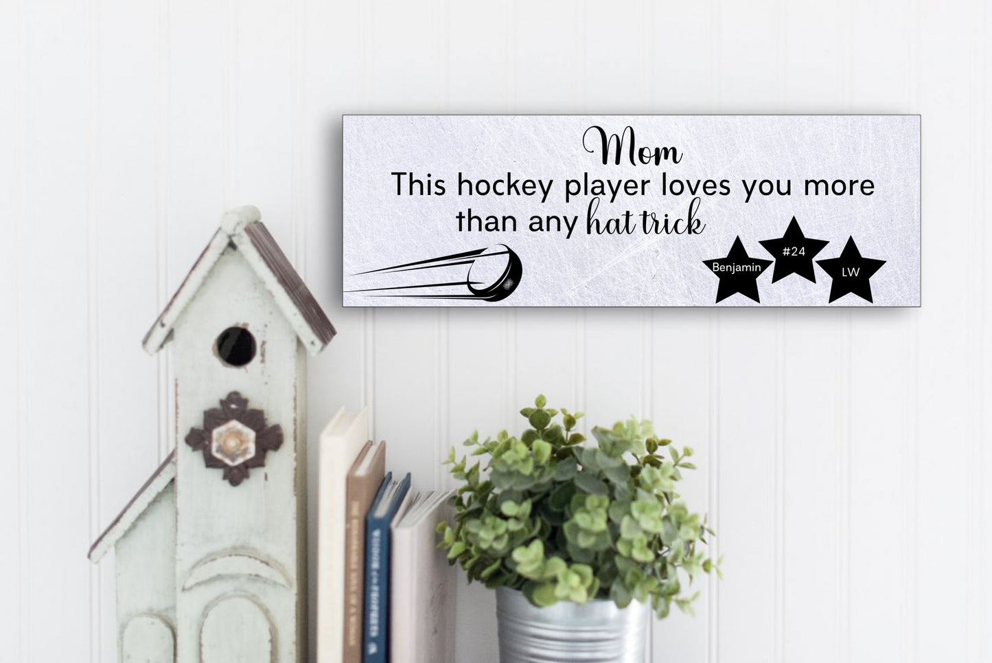 Personalized Hockey Mom Wall Sign or Table Display